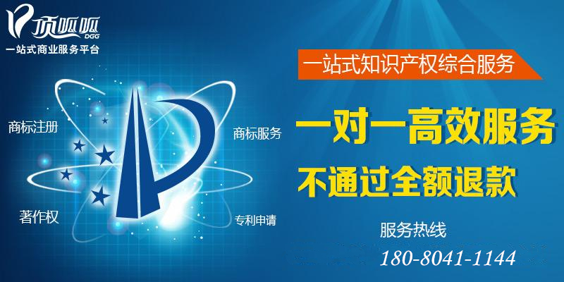 高新技术企业税收优惠政策认定