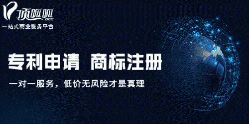 成都市2018年高企认定