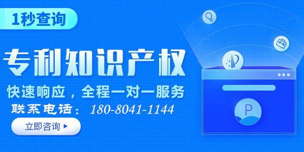 公司logo怎么申请